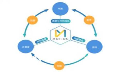 如何在imToken钱包中起一个适合你的名字?