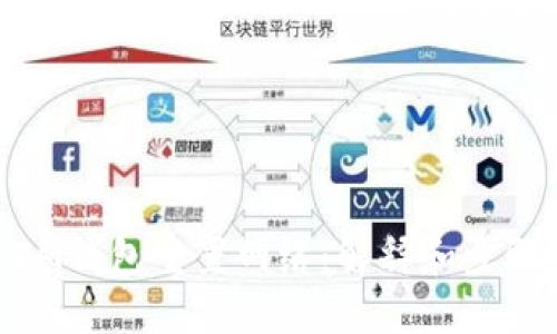 IM钱包重置网络:解释和步骤