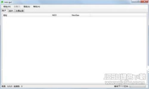 IM钱包是什么语言?——了解IM钱包的编程语言