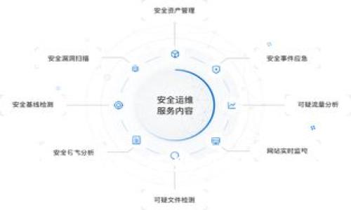 初学者如何购买比特币？
