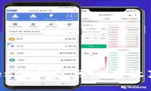 imToken假钱包可以存放真币吗?