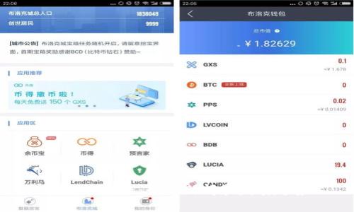 Only区块链：最新新闻和发展趋势