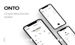 区块链mooc币：打造全新的数字货币教育体验