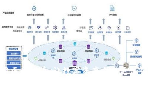 全国通用区块链币：让数字资产交易更加便捷安全