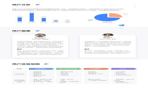 区块链退潮？这些可能是原因