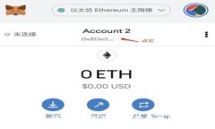 天鱼区块链：带您领略最新科技的魅力
