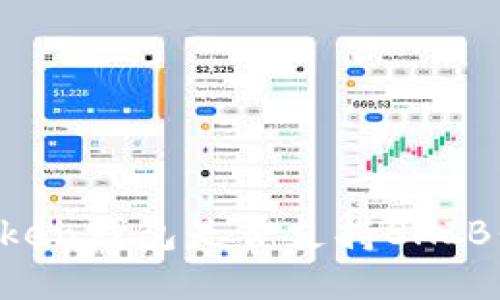 imToken钱包是否支持SHIB代币?