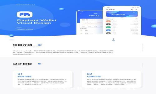 如何在imToken钱包中购买能量？