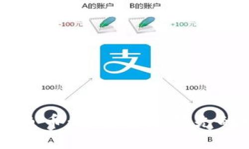 区块链猫鱼币:打造全球领先的数字货币