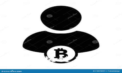 券商区块链最新技术：探寻区块链在证券行业的应用和发展趋势