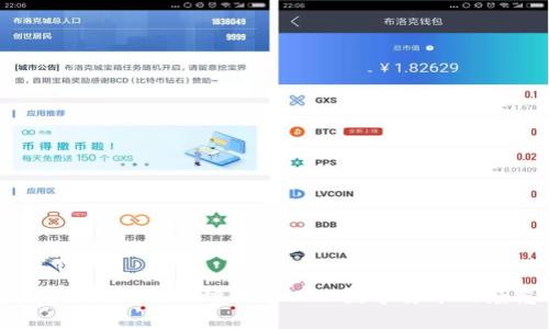 比特币区块链系统:一种去中心化数字货币的颠覆性技术