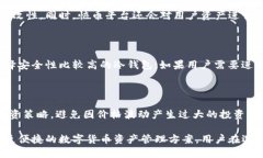 区块链钱包和快币的区别区块链钱包，快币，数