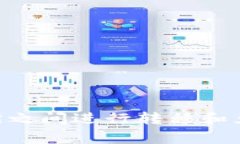 imToken 2.0钱包转到火币需要手续费吗？imToken 2.0