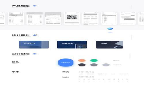 黄金比特币区块链app: 手机投资的新选择