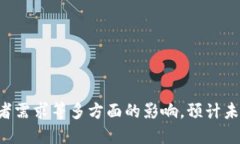 什么是区块链纪念币？区块链纪念币是一种基于