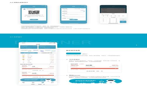 区块链企业可申请补贴,最新消息公布!