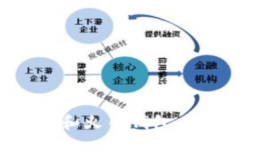 TokenIM和火币钱包:谁更出色?