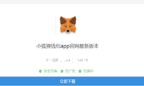 itoken钱包是否还适合国内使用?