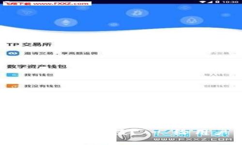 TokenIM如何实现充值? - 给用户详细解答