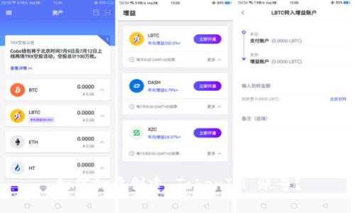 如何批量创建 TokenIM 账号?