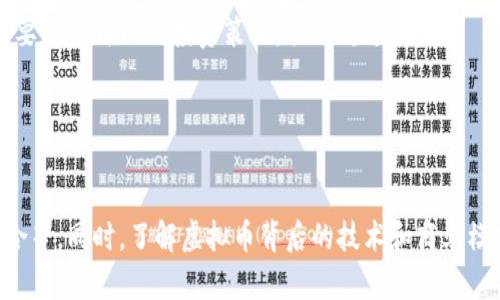 如何正确进行区块链投资？| 区块链虚拟币投资投资指南
区块链, 虚拟币, 投资, 指南/guanjianci

区块链虚拟币投资指南

问题一：什么是区块链虚拟币以及投资的风险？

区块链虚拟币，是一种基于区块链技术发行的数字资产，具有去中心化、可分割、不可伪造、流通性强等特点，是一种全新的投资形式。但是，投资涉及到风险，例如市场波动、骗局、操纵等事项都需要考虑。所以，放在整个资产配置中放在适当的比例是必要的。


问题二：如何选择合适的虚拟币进行投资？

选择投资虚拟币需要具备一定的基础知识，比如了解虚拟币多项基本指标、了解虚拟币背后的商业模式、了解虚拟币市场等等。此外，选择虚拟币还需看开发团队的实力、社区氛围、用户数量等等。


问题三：如何创建自己的投资组合？

创建自己的投资组合需要在多种虚拟币之间进行选择、设计对应的投资比例、避免重仓并根据市场情况进行相应的调整。同时，也要明确自己的投资策略，是做长期还是短期，是中线还是短线。


问题四：如何进行虚拟币的交易？

虚拟币交易平台是进行虚拟币交易的地方，要先确定好自己的投资策略，然后选择合适的交易所，比如根据交易量、隐私保障、交易种类等指标进行选择。此外，也需要了解交易所的注册、认证和存币方面的规定和操作方式。


问题五：如何避免投资风险？

避免投资风险需要通过解读虚拟币白皮书、了解区块链技术背景、观察市场反应等多方面手段。同时，也需要遵循自己的投资策略，合理规避风险。


问题六：如何进行长期投资？

长期投资需要注意投资组合的合理性、选择优秀的团队进行支持、遵循自己的投资策略、及时调整投资组合等。同时，了解虚拟币背后的技术和商业模式、对市场的长期趋势进行判断也是非常重要的。
