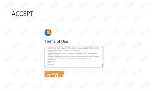 imToken 2.0:跨链转ETH,全方位解读