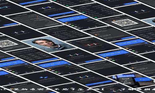 我在TokenIM里的币突然不见了怎么办? - 了解原因和解决方法