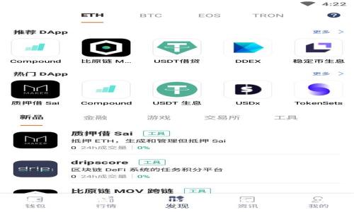 探究艺术品区块链(Artcoin)的概念、功能和未来发展