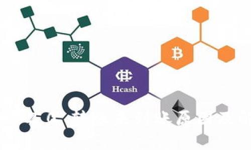 imToken 2.0 转账未到账原因及解决办法