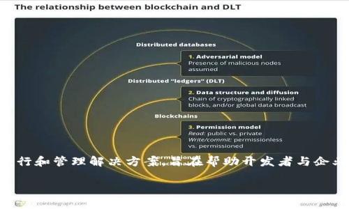 截至我最后更新的信息（2023年10月），Tokenim 主要专注于以太坊和其生态系统的项目，并不支持 Bitcoin SV (BSV)。Tokenim 提供了模块化的 Token 发行和管理解决方案，旨在帮助开发者与企业轻松启动和管理他们的数字资产。然而，目前关于 Tokenim 是否会未来支持 BSV 的信息并不明确，建议访问其官方网站或查阅最新的公告以获得最新信息。

如果您对 BSV 或其他加密货币平台的使用有具体需求，建议直接咨询相关平台的支持团队或查阅其官方文档以确认支持情况。