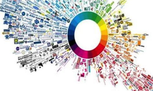 区块链前传：2023年最新趋势与发展分析