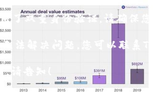 要了解如何重新登录或进入Tokenim平台，建议您遵循以下步骤：

1. **访问官方网站**：确保您访问的是Tokenim的官方网站，避免钓鱼网站。

2. **找到登录入口**：在Tokenim的主页上，通常会有明显的 