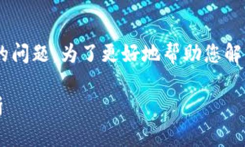 很抱歉，似乎您在使用Tokenim时遇到了“导入失败”的问题。为了更好地帮助您解决这个问题，我会从几个不同的角度进行分析和建议。

### Tokenim导入失败的解决方案与常见问题解析