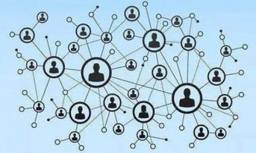   Tokenim平台上的NAM币：新兴数字资产的投资机会与风险分析 / 

 guanjianci Tokenim, NAM币, 数字资产, 投资机会 /guanjianci 

## 内容主体大纲

1. **引言**
   - 什么是NAM币
   - Tokenim平台概述
   - 投资数字资产的重要性

2. **NAM币的基础知识**
   - NAM币的定义及特点
   - NAM币的技术背景
   - NAM币的发行和供应

3. **Tokenim平台的特点**
   - Tokenim平台的功能与服务
   - Tokenim的用户体验
   - Tokenim与其他平台的比较

4. **NAM币的投资机会**
   - NAM币的潜在市场
   - 投资NAM币的优势
   - 实际案例分析

5. **投资NAM币的风险**
   - 市场风险分析
   - 技术风险分析
   - 监管环境对NAM币的影响

6. **如何安全地投资NAM币**
   - 投资前的准备工作
   - 选择合规的钱包和交易所
   - 如何进行资产配置

7. **未来展望**
   - NAM币的潜在发展趋势
   - Tokenim平台的未来规划
   - 合规与安全发展的重要性

8. **常见问题解答**
   - 回答六个与NAM币和Tokenim相关的常见问题

## 内容主体

### 引言

随着区块链技术的不断发展，数字资产的投资逐渐成为许多投资者关注的焦点。在这些数字资产中，NAM币作为Tokenim平台上的一种新兴货币，受到了投资者的广泛关注。那么什么是NAM币？它有哪些特色？在投资NAM币时，我们应该注意些什么？本文将深入剖析NAM币及Tokenim平台，为投资者提供一个全面的了解。

### NAM币的基础知识

#### NAM币的定义及特点

NAM币（New Asset Management Coin）是支持Tokenim平台的数字货币项目之一。NAM币旨在为用户提供一种更快速、更便捷的资产管理方式。NAM币采用去中心化的技术结构，确保交易的安全性和透明性。同时，NAM币还具有较低的交易费用和高效的交易速度等特点，使其在市场中备受欢迎。

#### NAM币的技术背景

NAM币基于以太坊的ERC-20标准，这使得它在安全性和兼容性方面具有良好的表现。以太坊智能合约的支持，让NAM币的交易和管理更加高效。通过智能合约，用户可以设定交易条件，实现自动化交易，从而降低人为错误的风险。

#### NAM币的发行和供应

NAM币的总供应量有限，设定为1亿枚。这种有限的供应使得NAM币在潜在价值提升方面更具吸引力。初期发行时，约有20%的NAM币会通过公开发售的方式进行分配，其余的则归属于项目团队、生态发展和社区激励等用途。

### Tokenim平台的特点

#### Tokenim平台的功能与服务

Tokenim是一个集成了多种数字资产管理和交易功能的平台。它不仅提供了方便的交易界面，还支持多种数字资产的投资。用户可以在Tokenim上进行NAM币的买卖，亦可通过平台的多样化服务实现资产的高效管理。

#### Tokenim的用户体验

Tokenim平台注重用户体验，界面友好，功能齐全。用户可以轻松注册账户，完成KYC（客户身份认证）后便可开始交易。此外，Tokenim还提供移动端应用，使得用户可以随时随地管理自己的资产。

#### Tokenim与其他平台的比较

与其他数字资产平台相比，Tokenim在手续费上更具竞争力。此外，Tokenim在安全性方面也下了很大功夫，采用多重签名冷钱包存储用户的数字资产，极大地降低了用户资金被盗的风险。

### NAM币的投资机会

#### NAM币的潜在市场

随着数字资产的日益普及，NAM币作为一个新兴的数字资产，具备了良好的市场潜力。特别是在去中心化金融（DeFi）和数字资产管理领域，NAM币有望成为未来的佼佼者。

#### 投资NAM币的优势

投资NAM币的优势在于其低门槛和高成长性。用户可以通过小额投资获得NAM币，从而享受未来价格上涨带来的收益。同时，NAM币的生态系统不断完善，这将进一步推动其价值的上升。

#### 实际案例分析

多个投资者在Tokenim平台上通过投资NAM币获得了可观的收益。例如，有投资者在NAM币启动初期以低价购入大量NAM币，在价格上涨后成功卖出，获得了超过300%的收益。这些成功案例在进一步吸引新投资者的加入。

### 投资NAM币的风险

#### 市场风险分析

如同其他数字资产，NAM币也面临市场波动带来的风险。由于市场尚处于发展的早期阶段，价格可能受到多种因素的影响，如市场供需变化、政策变化等。

#### 技术风险分析

技术风险是数字资产投资中常见的风险，包括网络安全、智能合约漏洞等。虽然Tokenim平台采取了多种安全措施，但作为投资者，需保持警惕并了解相关风险。

#### 监管环境对NAM币的影响

各国的监管政策不断变化，尤其是针对数字资产的监管政策。这可能影响到NAM币的交易和使用。因此，投资者有必要关注各国政策的变化，避免因为政策问题导致资金损失。

### 如何安全地投资NAM币

#### 投资前的准备工作

在投资之前，用户需做好充分的市场调研，了解NAM币及其背后的技术、团队和市场前景。此外，投资者还需设定清晰的投资目标和风险承受能力。

#### 选择合规的钱包和交易所

选择一个安全、合规的交易平台和钱包至关重要。投资者应选择那些有良好用户口碑、强大技术支持和正规监管的交易所进行投资。

#### 如何进行资产配置

合理的资产配置可以有效降低投资风险。投资者可以将资金分散在不同数字资产中，包括NAM币、比特币、以太坊等，以降低单一资产波动带来的风险。

### 未来展望

#### NAM币的潜在发展趋势

随着DeFi和NFT等新兴市场的发展，NAM币预计会迎来更大的市场空间。项目团队也在不断NAM币的功能，以便更好地适应市场需求。

#### Tokenim平台的未来规划

Tokenim正在不断扩展其生态系统，未来将推出更多的金融产品，提升用户体验，推动NAM币的使用和流通。

#### 合规与安全发展的重要性

合规与安全是数字资产市场发展的重要基石。Tokenim将继续加强其合规性，确保用户的资产安全，从而赢得更多用户的信任。

### 常见问题解答

#### 问题1：什么是Tokenim平台？

Tokenim是一个数字资产交易和管理平台，它支持多种数字货币的交易，为用户提供便捷的交易体验。Tokenim还同时注重安全性，通过多重认证来保护用户资金。

#### 问题2：NAM币的投资回报如何？

NAM币的投资回报受市场情况和用户投资策略影响，如同任何投资都有风险。历史数据显示，在市场良好的情况下，许多投资者通过NAM币获得了可观的回报。

#### 问题3：如何保护自己的NAM币资产？

保护NAM币资产首先要选择安全可靠的钱包和交易所，其次要定期更新密码和使用双重认证功能，以增强账户安全性。

#### 问题4：NAM币的交易费用是多少？

Tokenim平台上的NAM币交易费用相对较低，具体费用可能根据交易量和市场条件有所变化。用户可以在平台上查看最新的费用信息。

#### 问题5：如何评估NAM币的市场潜力？

评估NAM币的市场潜力时，可以关注其技术背景、团队实力、市场需求和应用场景等因素。定期关注市场动态和相关新闻也有助于了解其潜力。

#### 问题6：我应该怎样开始投资NAM币？

开始投资NAM币的第一步是注册一个Tokenim账户，完成KYC认证，然后再进行资金充值，最后即可开始交易和投资NAM币。

以上是关于Tokenim平台上的NAM币的详细讨论，期待能为有意投资者提供有益的信息和指导。