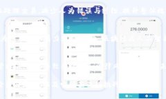 baioti最新区块链软件发布与应用前景分析/baioti区