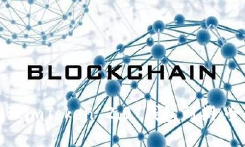 如何处理imToken 2.0 钱包到期：全面指南