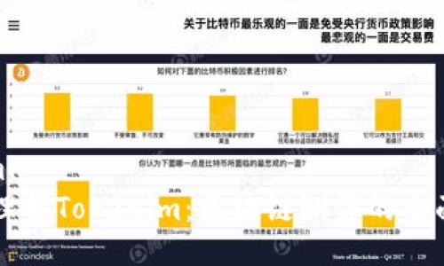 ```xml
深入理解Tokenim：区块链测评的全面指南