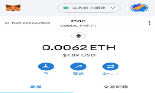 必诺区块链最新信息：探索创新与应用前景