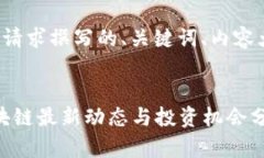 下面是根据您的请求撰写的、关键词、内容大纲