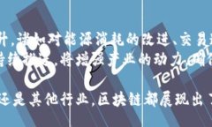 Title  baioti最新上头条的区块链项目：深度解析