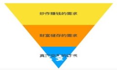 如何在火币平台上查询区块链交易记录