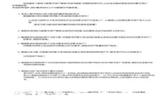 imtoken 2.0钱包地址填写指南：完整步骤与常见问题