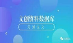 baioti区块链血案最新消息与背后真相解析/baioti区