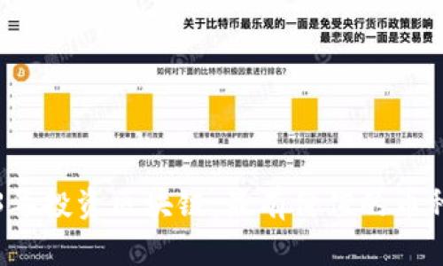 2023年投资区块链：最有价值的币种推荐