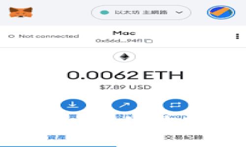 如何成功推出区块链币：从构想到市场的完整指南