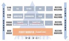 狗狗币区块链价格波动分析及影响因素