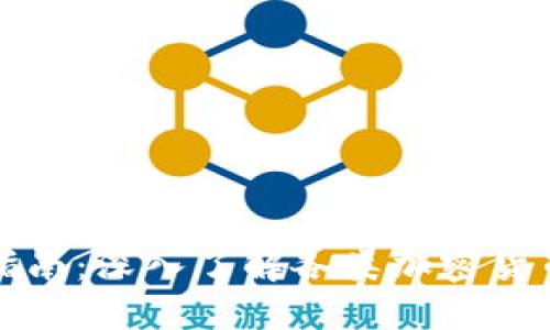 区块链币投资指南：深入了解各类加密货币及其市场趋势