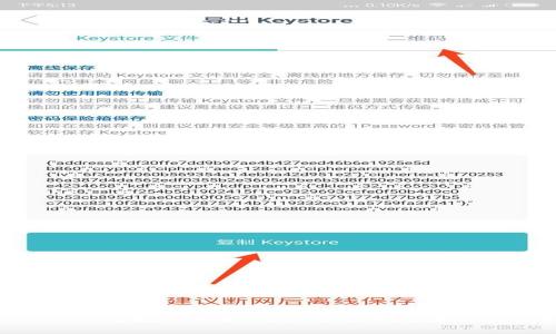 Tokenim空投SPS：如何参与及其潜在价值分析