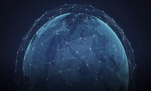如何在imToken 2.0中更改名称的详细指南/  
imToken 2.0, 更改名称, 钱包设置, 用户指南/guanjianci  

## 内容主体大纲

1. 引言
    - imToken 2.0的简介
    - 更改名字的意义
2. imToken 2.0的基本设置
    - 如何找到设置选项
    - 钱包功能简介
3. 如何更改钱包名称
    - 步骤详解
    - 注意事项
4. 更改名称后的影响
    - 在社交场合中的影响
    - 对交易的影响
5. 常见问题解决
    - 如何解决更改名称失败？
    - 可否使用特殊字符？
6. 用户反馈与使用体验
    - 用户的看法
    - 社区讨论
7. 结论
    - 总结更改名称的重要性
    - 鼓励用户积极探索imToken功能

## 正文内容 

### 1. 引言

imToken 2.0是一个广受欢迎的加密货币钱包，因其用户友好的界面和强大的功能备受推崇。随着加密货币的普及，越来越多的人开始使用imToken来进行数字资产的存储和管理。在使用imToken的过程中，用户可能希望根据自己的需求和个性来更改钱包的名称。本文将详细介绍如何在imToken 2.0中更改钱包名称，以及这一过程的相关背景和影响。

### 2. imToken 2.0的基本设置

#### 如何找到设置选项

首先，打开imToken 2.0应用程序，确保您已经成功登录到您的账户。在主界面右下角，您会看到“我的”或“设置”的图标。点击该图标，进入设置页面。设置页面通常包含有关安全性、钱包管理和其他功能的选项。

#### 钱包功能简介

在设置中，您将找到管理钱包的选项，钱包可以被用作存储数字货币，如以太坊、比特币等。imToken的功能不仅限于资金存取，在这里，您还可以进行交易、检查余额、发送和接收数字资产等。因此，更改钱包名称可以帮助您更好地管理和识别您的不同钱包。

### 3. 如何更改钱包名称

#### 步骤详解

在设置页面中，找到“钱包管理”部分。点击您想要更改名称的钱包，进入钱包的详细设置。在详细设置中，会有一个“修改钱包名称”的选项。点击它，输入您期望的新名称，最后保存更改。在此过程中，请注意名称应，以免造成混淆。

#### 注意事项

在更改钱包名称时，有几点需要特别注意。首先，确保您所输入的名称没有误拼写，并且符合imToken的命名规则。某些特殊字符可能会导致更改失败，因此使用字母和数字组合是最为保险的做法。同时，了解更改名称可能会在某些情况下影响您的朋友或其他用户对您的识别，确保通知相关人员。

### 4. 更改名称后的影响

#### 在社交场合中的影响

当您更改钱包名称后，这可能会影响您在加密货币社区中的身份。很多用户在进行区块链交易时，会使用钱包名称作为标识，因此，如果您在社交媒体或交易平台上使用了新名称，请及时更新信息以避免混淆。此外，如果您参与了社会活动，新的钱包名称可能会给您的社交互动带来新的体验。

#### 对交易的影响

更改钱包名称不会直接影响到您的交易记录或钱包的安全性，您仍然可以正常进行所有的交易。然而，建议在交易前确认对方能够识别您的新名称，以确保交易的流畅进行。在某些平台上，名字是用来寻找用户的，因此，及时更新信息是必要的。

### 5. 常见问题解决

#### 如何解决更改名称失败？

如果您在尝试更改钱包名称时遇到失败，首先检查您的网络连接是否正常。然后，确保您使用的名称符合imToken的命名规则。如果还是无法解决，可以尝试退出应用并重新登录，或者是清除缓存后再试。如果问题仍然存在，建议联系imToken的客服。

#### 可否使用特殊字符？

关于钱包名称的特殊字符使用问题，imToken有明确的限制。一般来说，建议使用字母和数字的组合，避免使用符号和特殊字符。这是为了保证钱包名称在所有平台都能正确显示，以减少潜在的混淆和错误。

### 6. 用户反馈与使用体验

#### 用户的看法

在用户社区中，许多人都表示更改钱包名称的功能非常实用。许多用户会根据不同的项目或投资的类型，使用不同的名称，以便进行更好的管理。这一功能不仅提升了用户体验，同时也增强了钱包的个性化。

#### 社区讨论

在讨论中，一些用户反馈在更改名称后忘记通知好友，导致在交易中产生误会。因此，建议用户使用即时通讯软件或社交媒体及时通知相关人员，使得交易更加顺利。一些用户还提到，未来希望imToken能增加更多的自定义功能，以便进一步增强用户体验。

### 7. 结论

更改钱包名称是imToken 2.0用户可以轻松完成的一项功能。通过本文的介绍，不仅能够帮助用户掌握这一功能的操作步骤，还能让用户更好地理解更改名称对于个人品牌和交易的影响。因此，鼓励用户积极探索imToken的其他功能，并保持与社区的积极互动，以此来提升整体的使用体验。

## 相关问题

### 问题1: imToken 2.0支持哪些币种？

### 问题2: 如果忘记我的钱包密码，我该怎么办？

### 问题3: 在imToken中如何进行数字货币转账？

### 问题4: 如何提高imToken钱包的安全性？

### 问题5: imToken有哪些值得关注的新功能？

### 问题6: imToken的客服支持如何联系？
