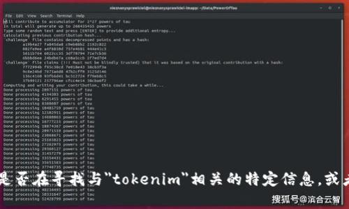 似乎您的输入有些不完整或者缺乏上下文。如果您能提供更多信息，比如您是否在寻找与